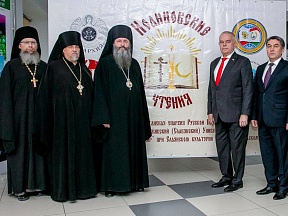 8 ноября Посол России в Таджикистане С.В. Григорьев принял участие в VII Международных Иоанновских чтениях на тему: «80-летие Великой Победы: память и духовный опыт поколений»