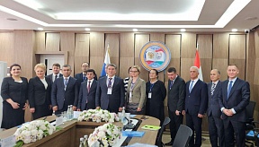 В РТСУ состоялась Международная научно-практическая конференция В РТСУ состоялась Международная научно-практическая конференция