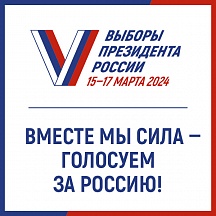 Ответы Посла России в Таджикистане С.В.Григорьева на вопросы российского информационного агентства ТАСС